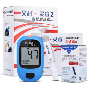 19元包邮  艾科 血糖仪+25试纸 赠试纸+采血针+酒精棉片