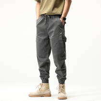 Grey Work Pants Men Loose Bunches Day Ensemble Original Boomers Gameplay Martin Boots Casual 90% Pants Boys Summer