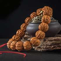 Baylor play Collection version of the ring Temple dragon ridge thick tendon grinding plate Jingba Ridge yellow skin flame pattern hand-held bracelet