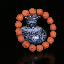 Wild boutique culture flame pattern walnut handstring autumn grain pile play walnut dragon scale Mentougou