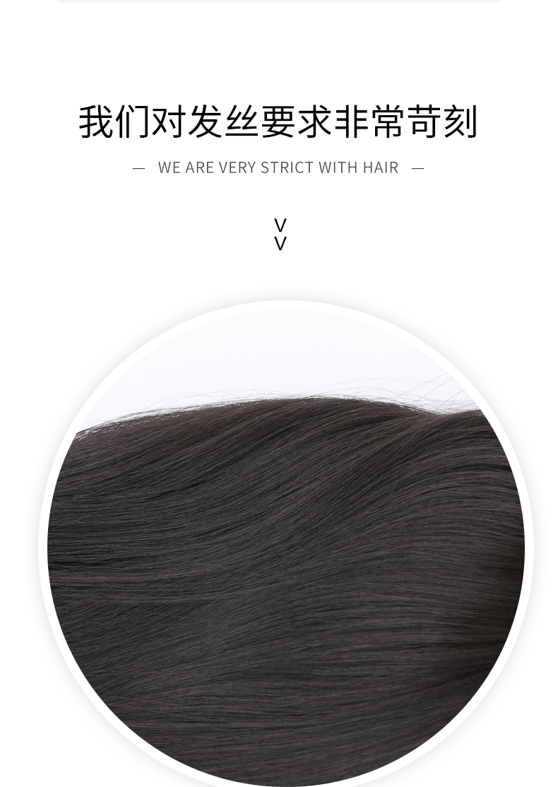 Pérruque et cheveux - Fil haute température - Ref 3437307 Image 11
