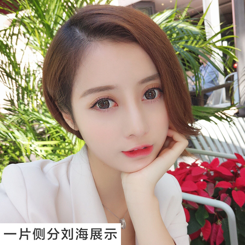 中分刘海假发片真发女士假发刘海片隐形无痕斜刘海超薄假刘海流海