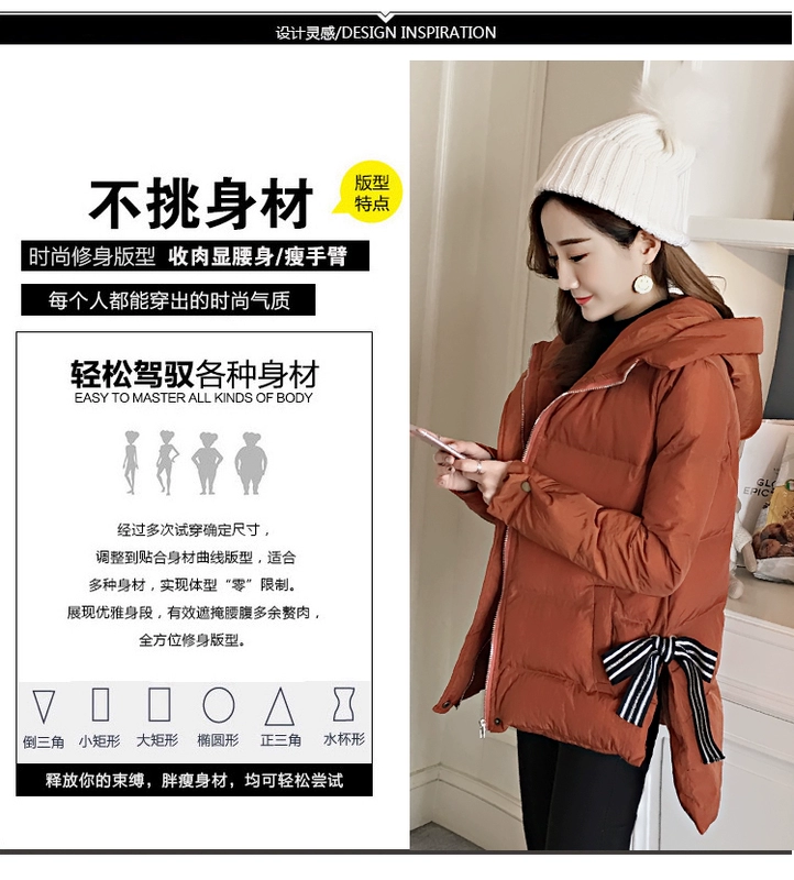 Áo bà bầu mặc áo khoác mùa đông 2018 phiên bản Hàn Quốc mới của chiếc áo khoác cotton ngắn rộng mang thai