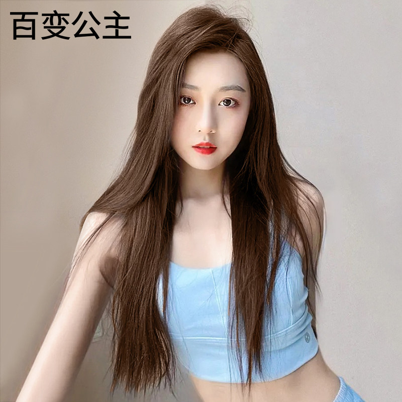 Real Hair Wig Long Hair Tonic Hair Piece One Piece Type U Type Without Mark Hair Loss Natural Invisible Half Headgear Increase Hair Loss