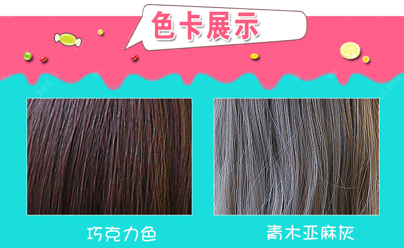 Perruque BBGZ     Les cheveux longs - Ref 2609753 Image 11