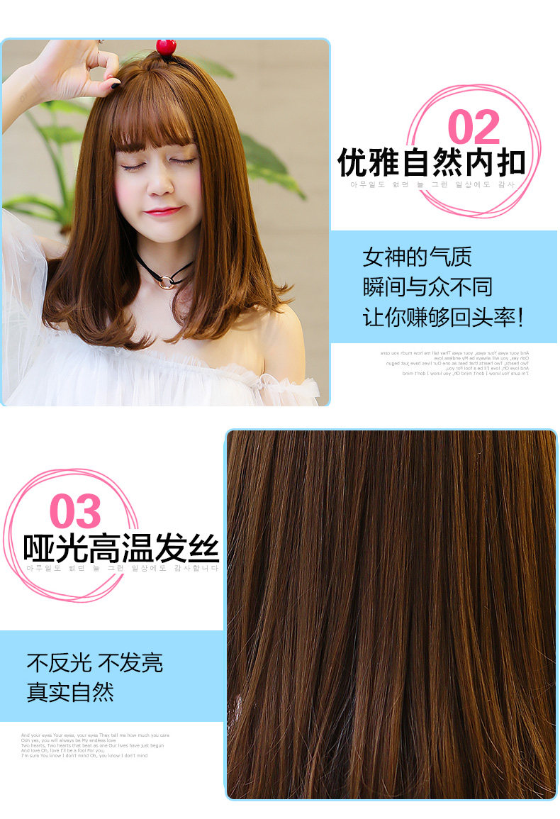 Perruque BBGZ     Les cheveux longs - Ref 2610163 Image 18