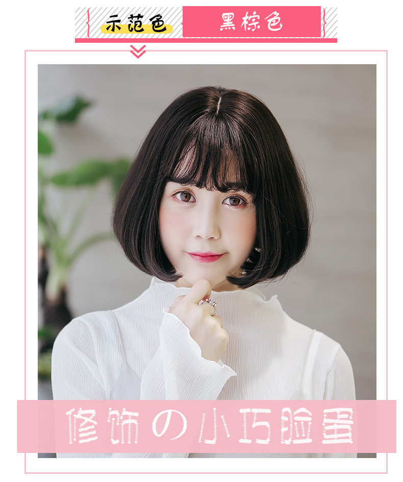 Perruque BBGZ     tete BOBO - Ref 2608532 Image 21