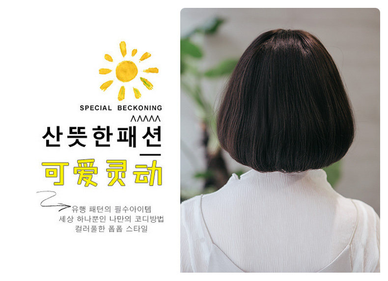 Perruque BBGZ     tete BOBO - Ref 2608532 Image 24