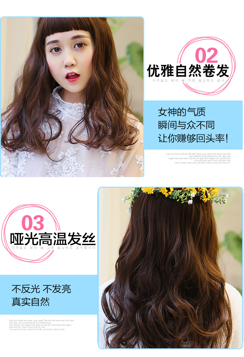 Perruque BBGZ     Les cheveux longs - Ref 2609753 Image 24