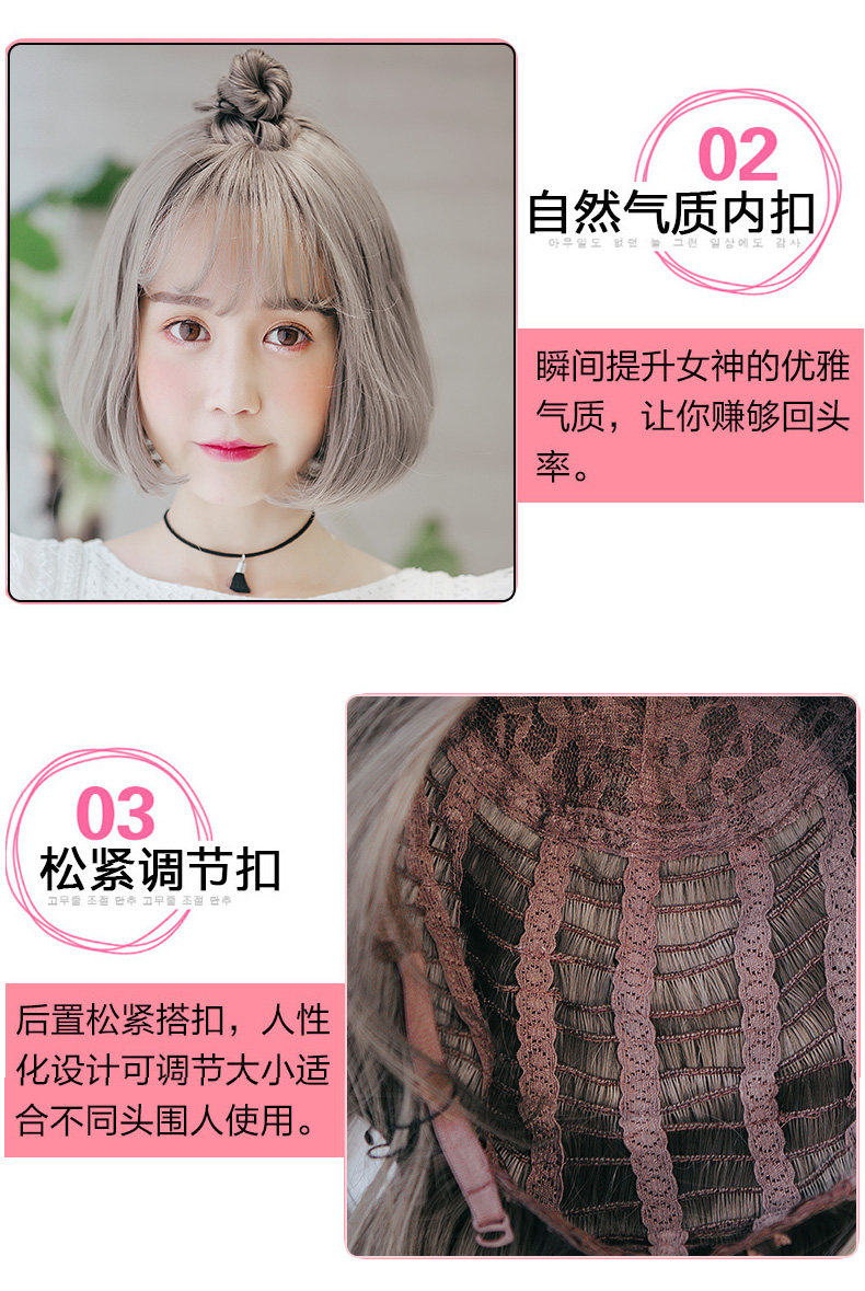 Perruque BBGZ     tete BOBO - Ref 2608532 Image 26