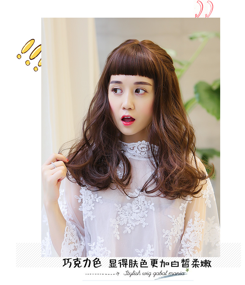 Perruque BBGZ     Les cheveux longs - Ref 2609753 Image 14