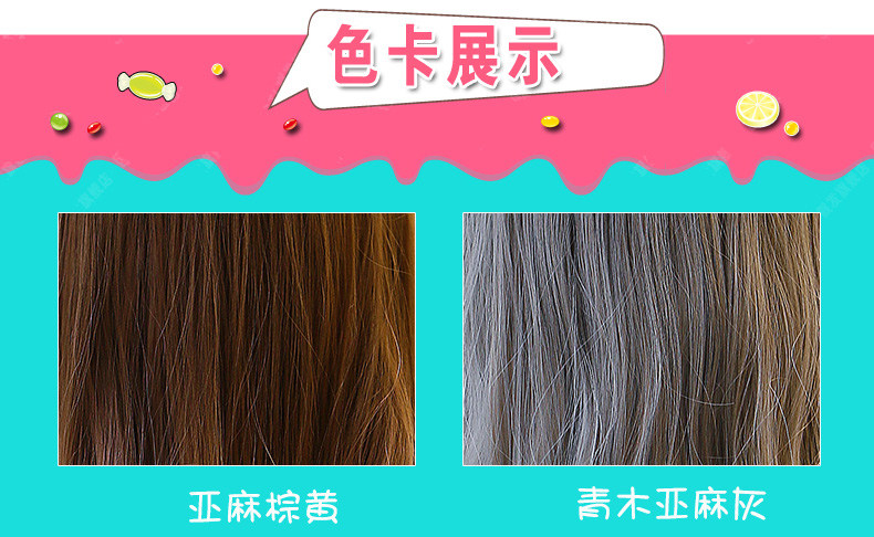 Perruque BBGZ     Les cheveux longs - Ref 2607765 Image 11