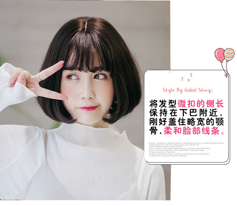 Perruque BBGZ     tete BOBO - Ref 2608532 Image 22