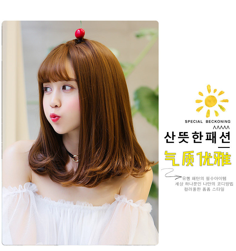 Perruque BBGZ     Les cheveux longs - Ref 2610163 Image 13