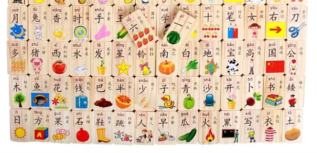 Nhân vật Trung Quốc kiến ​​thức vui từ domino domino gạo huy chương đa khối thương hiệu nomi khối xây dựng - Khối xây dựng shop đồ chơi trẻ em