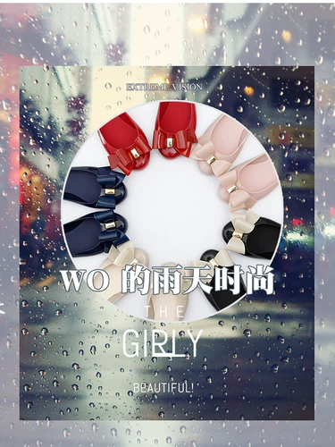 Милая обувь, нескользящие розовые туфли