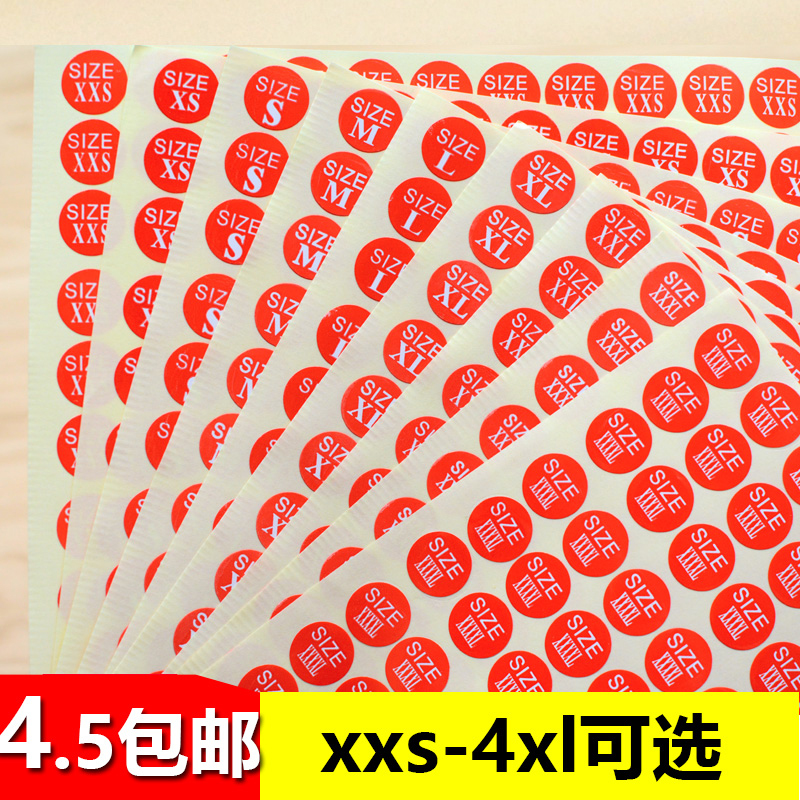 Clothes round size sticker clothing size code number label sticker red alphanumeric sticker