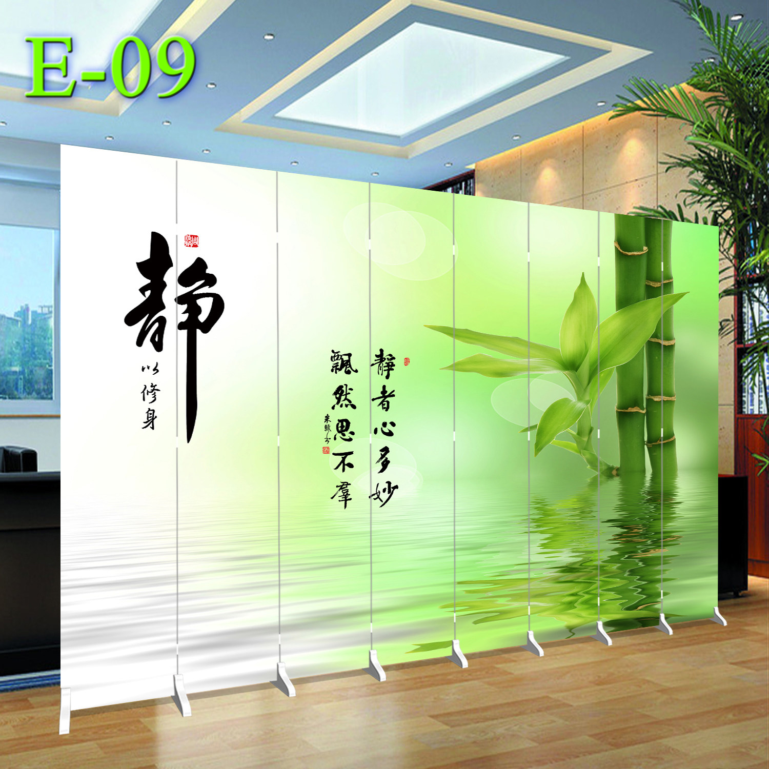 Screen partition Chinese hotel household mobile folding room beauty salon office company decorated masonry folding screen