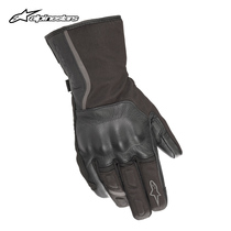 A Star outdoor motorcycle Waterproof warm autumn winter gloves alpinestars anti-drop touch screen locomotive gloves W-7