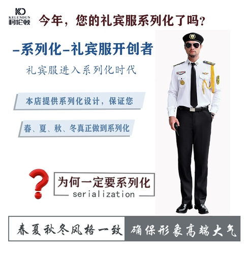 Одежда пары конуса, грива, крикет    曛 曛 曛 曛 曛 曛 曛 曛 曛 曛 曛 曛 曛 曛 曛 曛