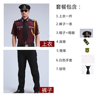 Бордовый берет, короткий рукав