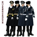 Шерсть 露 外 外 外 龃 龃 龃 龃 龃 龃 龃 龃 龃