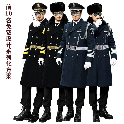 Шерсть 露 外 外 外 龃 龃 龃 龃 龃 龃 龃 龃 龃