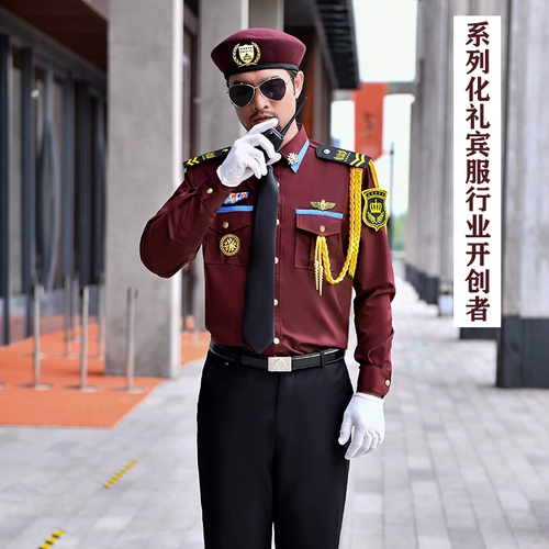 Ся Яньцянский мешок -Сашеты, улитки, белые рубашки, слушающие набор производства безопасности флюор.