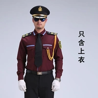 Бордовый лонгслив, аксессуары