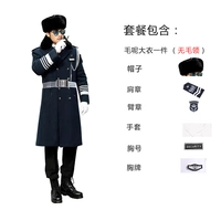 Темно-синий костюм из пальто и хлопковой шляпы