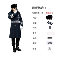 Темно-синее пальто и хлопковая шляпа с меховым воротником + лента.