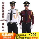 Ся Яньцянский мешок -Сашеты, улитки, белые рубашки, слушающие набор производства безопасности флюор.