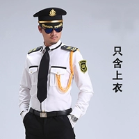 Белый лонгслив, аксессуары