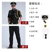 Черный шорт -шляпный стиль шляпы