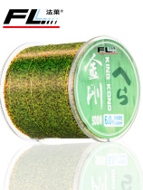 Falai fishing line color change line 500 m sea Pole Road sub line nylon line fishing line fishing line Main Line