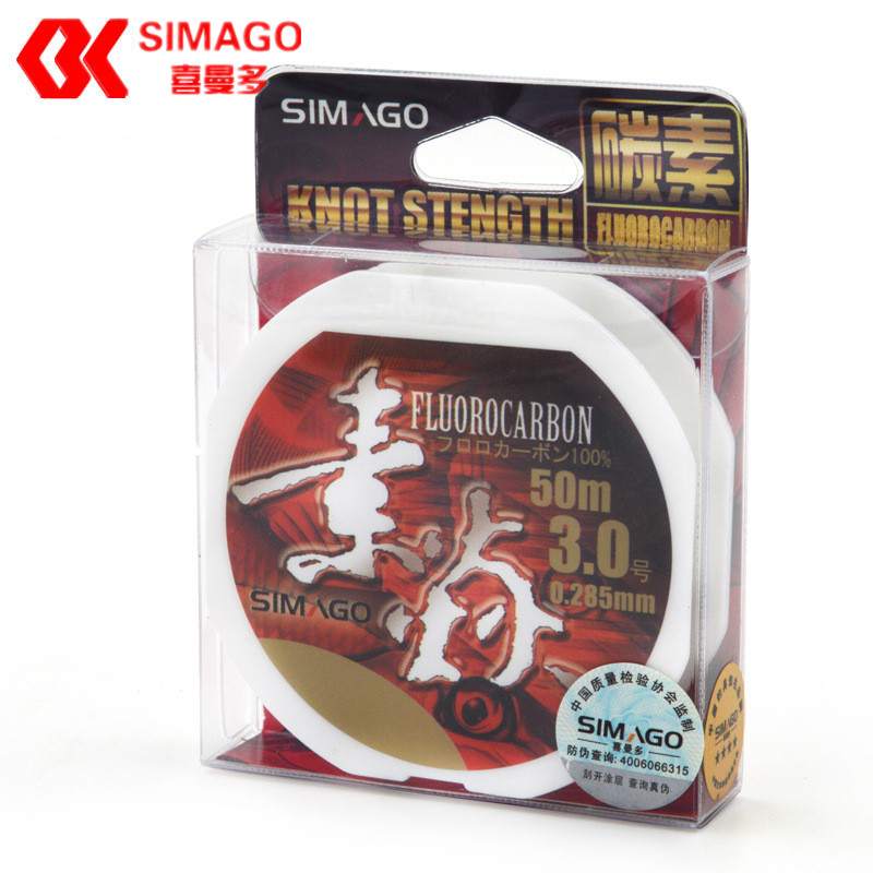 Ximandosuyan carbon line fishing line 50 meters sub-line transparent sea fishing rock fishing platform wear-resistant imported fishing line