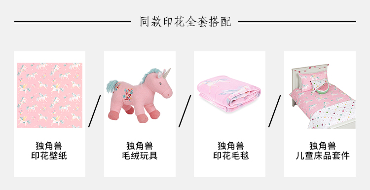 Laura Ashley Unicorn in chăn 125 * 150cm phim hoạt hình thông thường trẻ em chăn di động chăn - Ném / Chăn chan long cuu