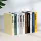 Modern minimalist Nordic simple fake book ornaments simulation book living room study shelf bedroom home ornaments creative ornaments