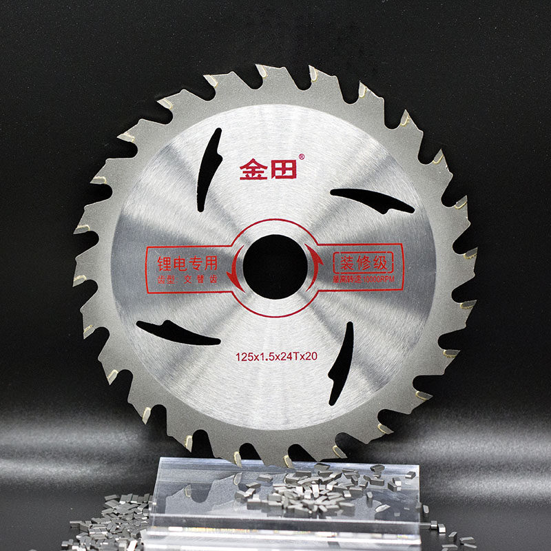 Gold-field lithium electric saw blade