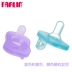 FARLIN Hualin Babe Núm vú giả silicone siêu mềm giả sữa mẹ cho bé ăn dặm tạo tác loại silicone ngủ - Các mục tương đối Pacifier / Pacificer Các mục tương đối Pacifier / Pacificer