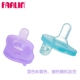 FARLIN Hualin Babe Núm vú giả silicone siêu mềm giả sữa mẹ cho bé ăn dặm tạo tác loại silicone ngủ - Các mục tương đối Pacifier / Pacificer