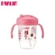 Cốc uống nước FARLIN Hualin Babe GULUGULU Ống hút Chống rò rỉ Huấn luyện bé chống ngã 120ml / 240ml - Cup / Table ware / mài / Phụ kiện