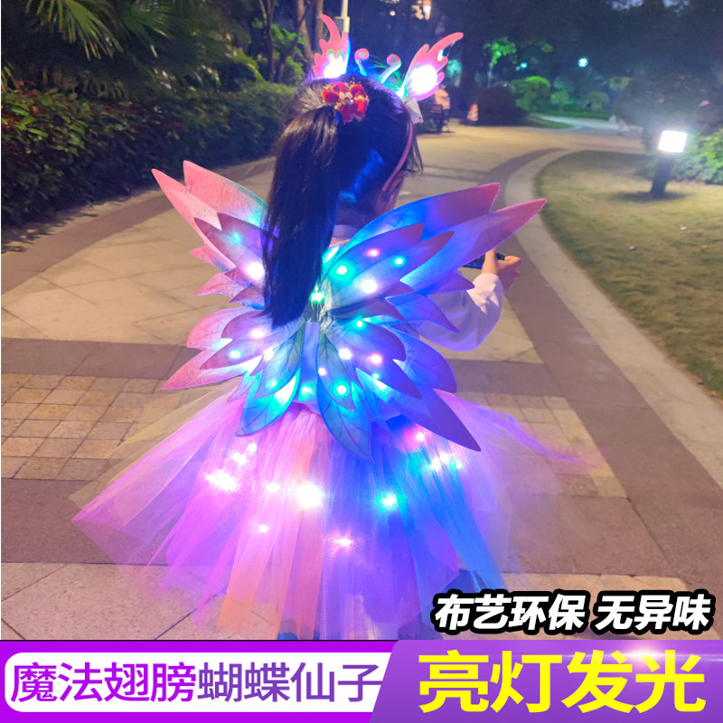 Dreamy fairy vibes! this light-up butterfly wing backpack and princess  dress set