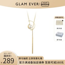 Glam Ever long adjustable necklace choker half moon simple ins Wind atmospheric pendant