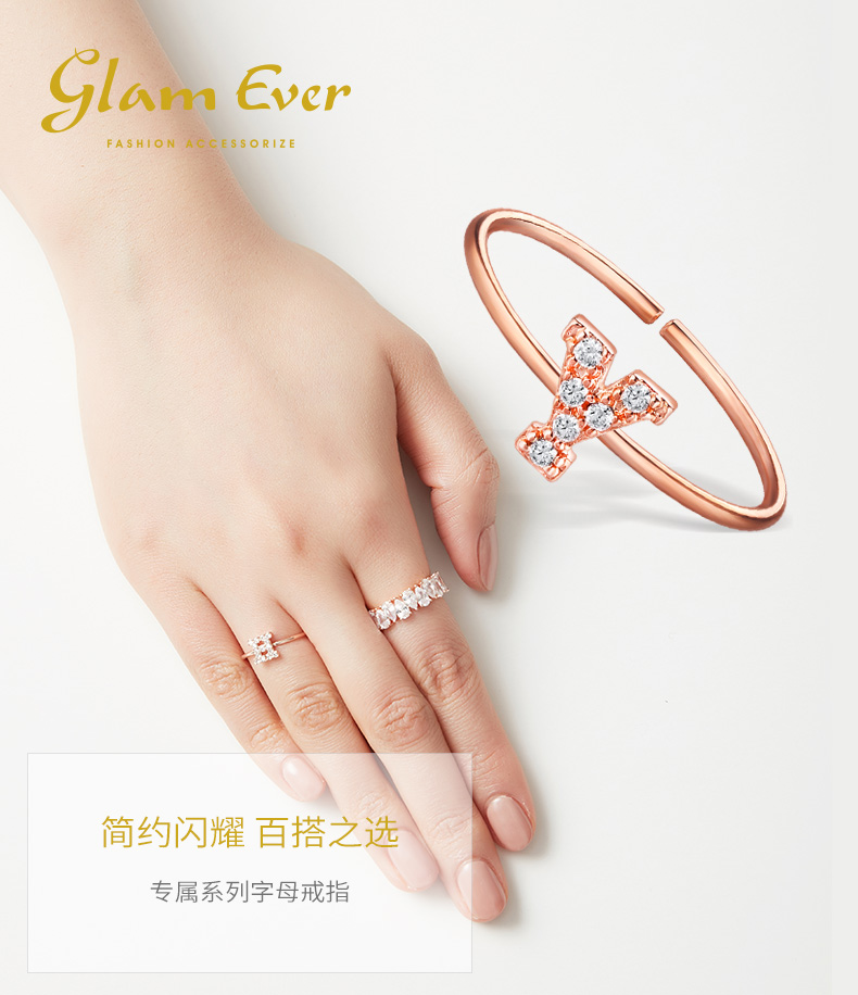 明星潮牌，原创ins风，个性专属字母：2件 英国 Glam Ever 镶钻字母戒指 拍2件券后49元包邮 买手党-买手聚集的地方