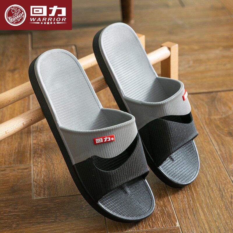 Back Force Slippers Men's Summer Indoor Anti-Slip Bath Bathroom Home Deodorant Cool Slippers Woman penetrating gas Home