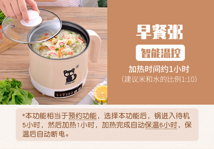 ca nấu mì mishio Trứng hấp thông minh máy luộc trứng tự động tắt điện nhà nhỏ bếp điện sinh viên ký túc xá luộc nồi phở ăn liền - Nồi trứng ca nấu mì đa năng daewoo