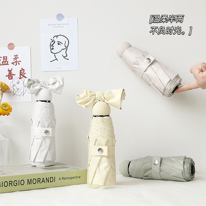 Healing system ins vinyl sun umbrella sun protection UV protection color matching student parasol female 5 folds sunny and rainy dual-use - Taobao