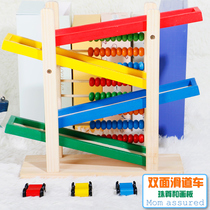 Childrens wooden track inertia gliding rapid roller coaster toy educational boys and girls back force abacus abacus pulley