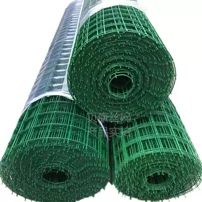 Expressway Bilateral Silk Fence Barbed Wire Isolation Circle Mesh Fence Steel Wire Mesh Green Fence Holland